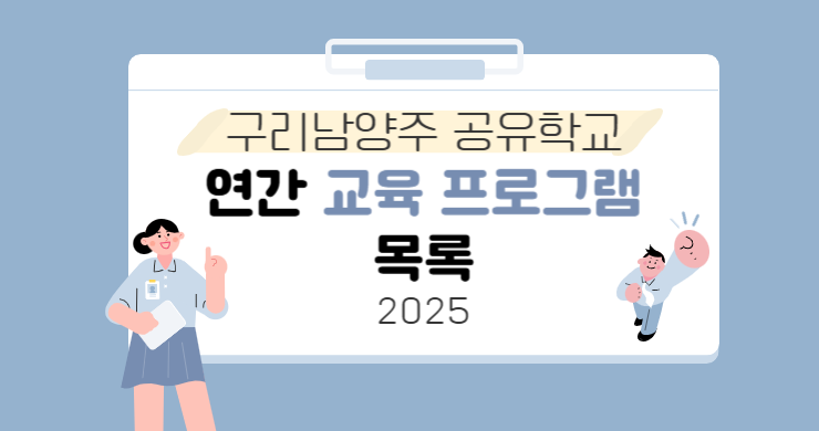 팝업내용 입력