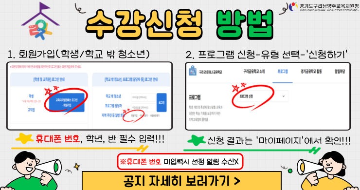 팝업내용 입력