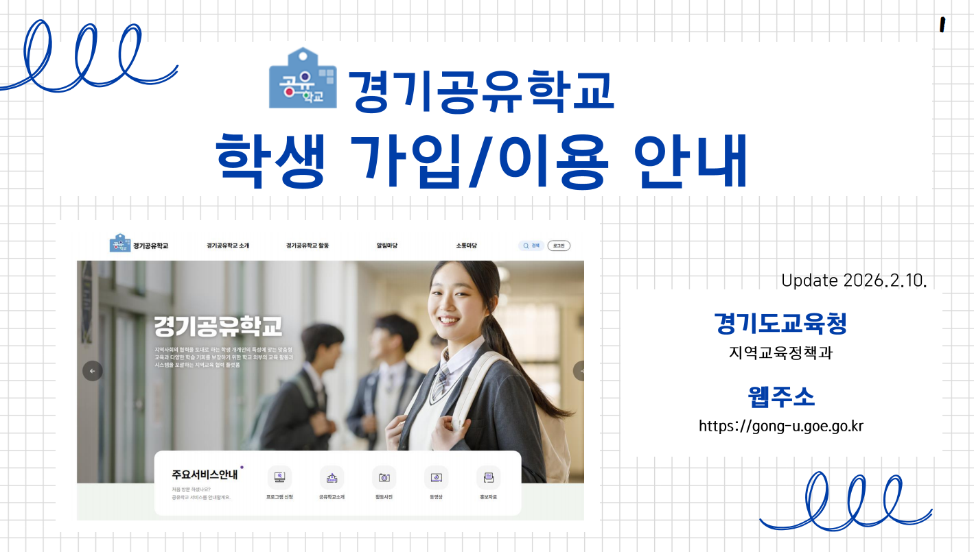 팝업내용 입력