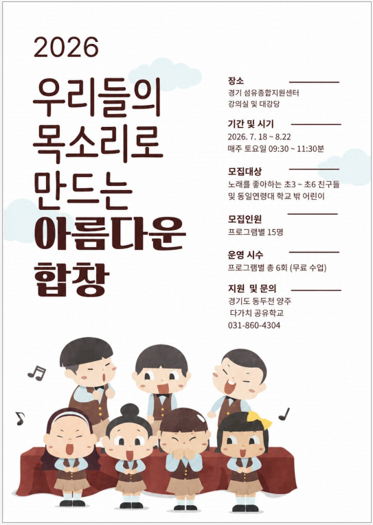 팝업내용 입력