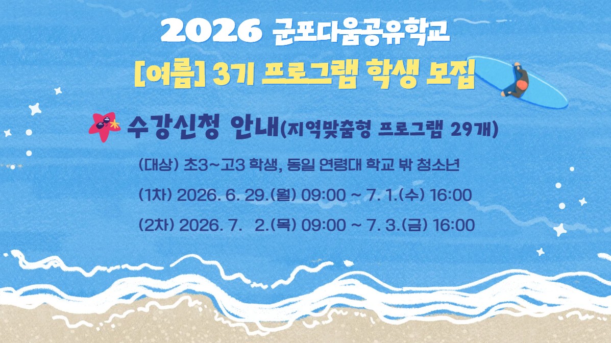 팝업내용 입력