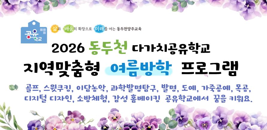 팝업내용 입력
