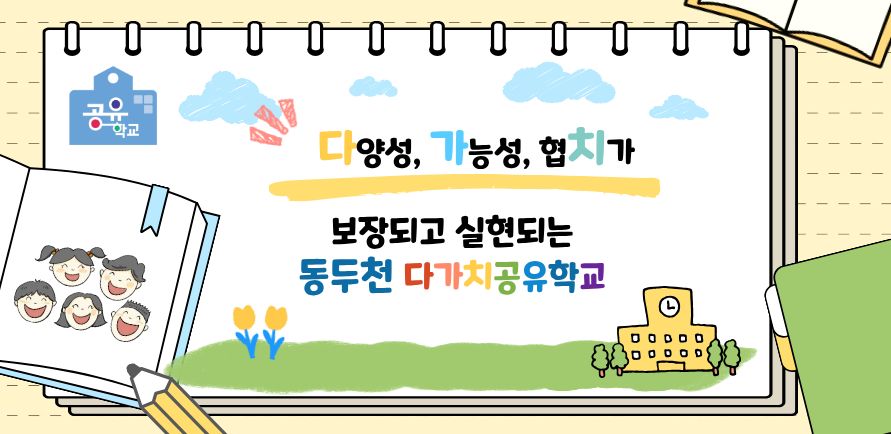팝업내용 입력