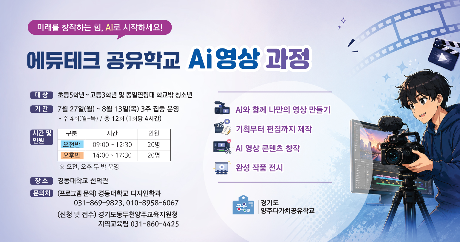 팝업내용 입력