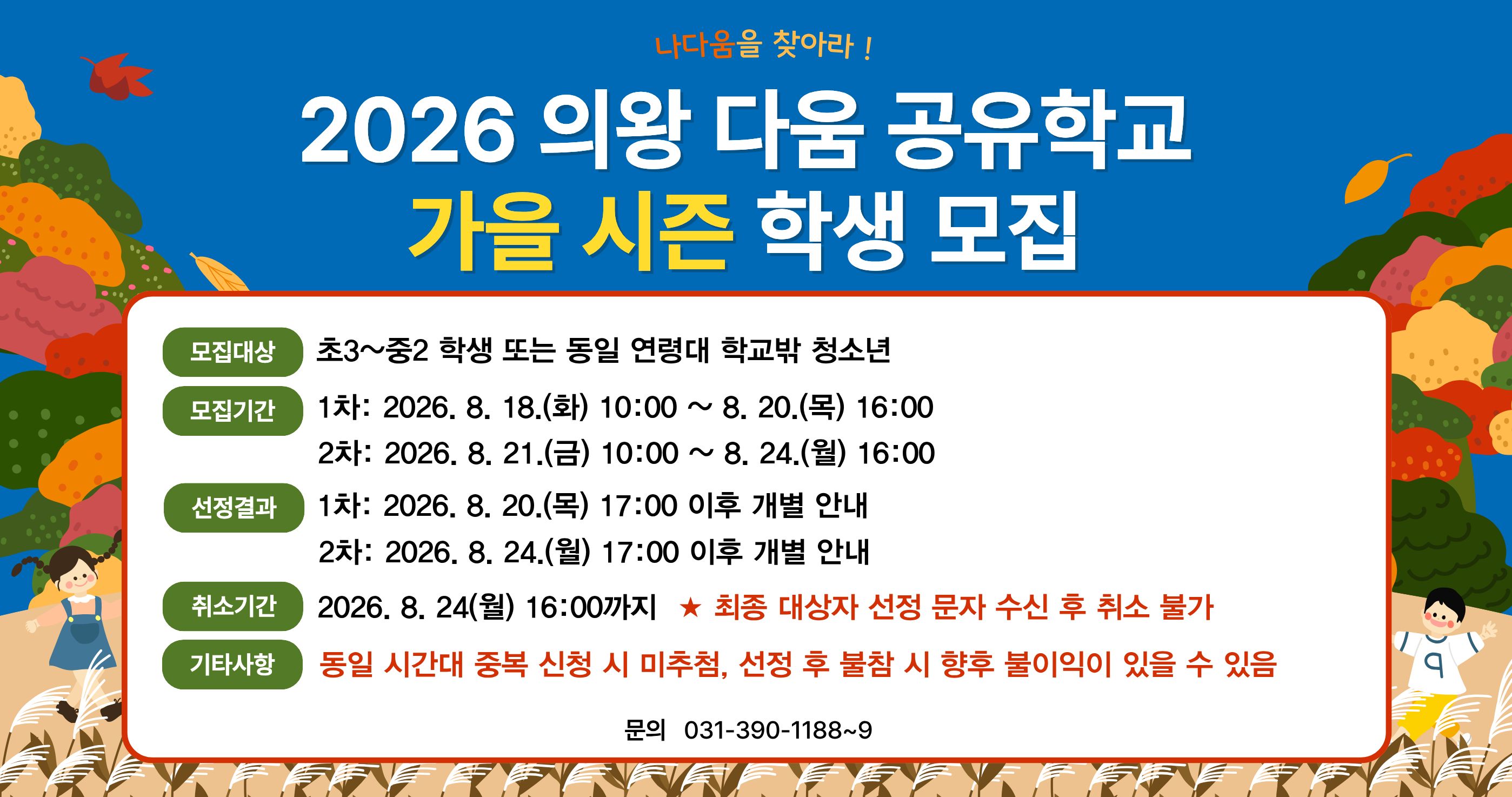 팝업내용 입력