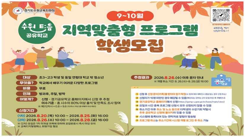 팝업내용 입력