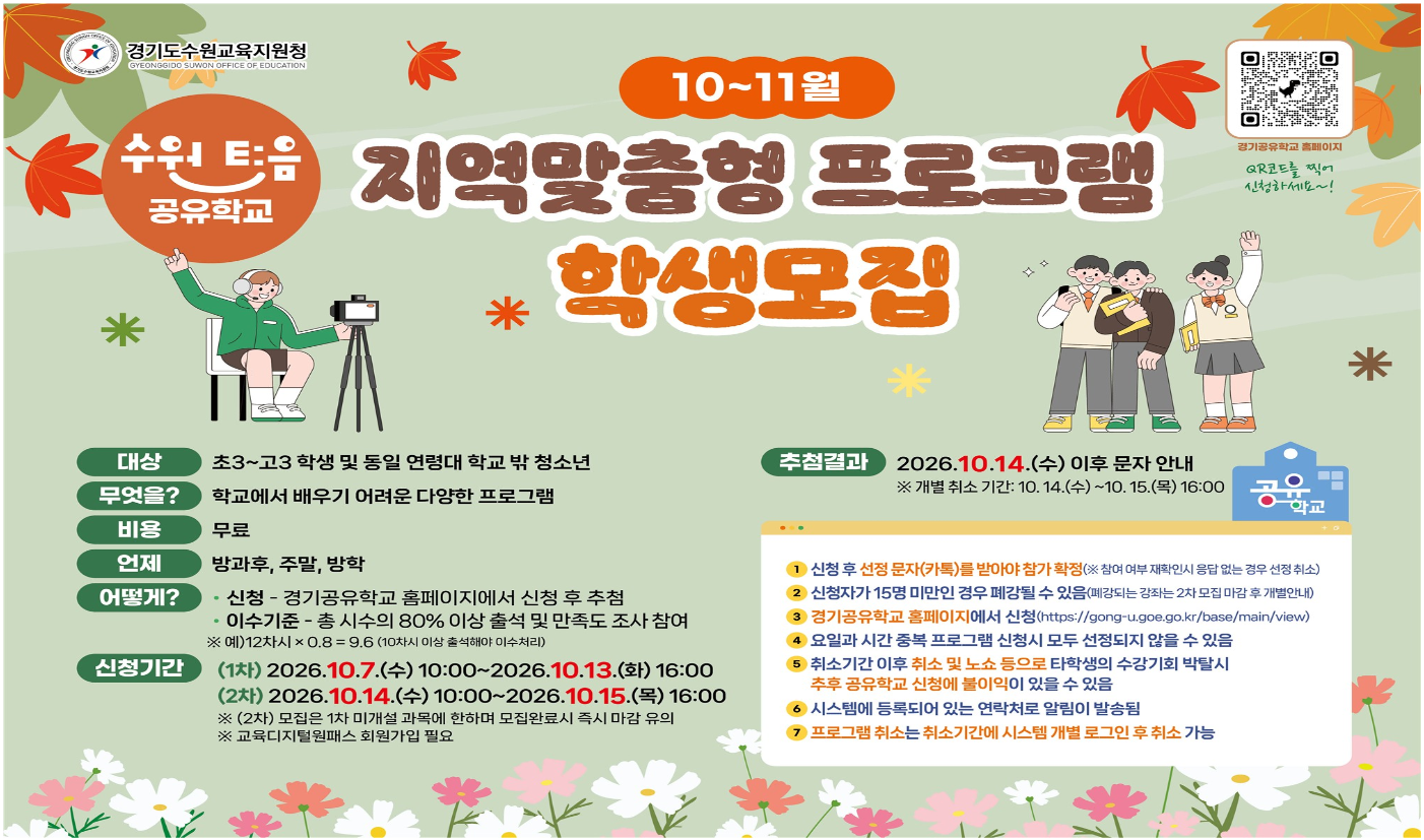 팝업내용 입력