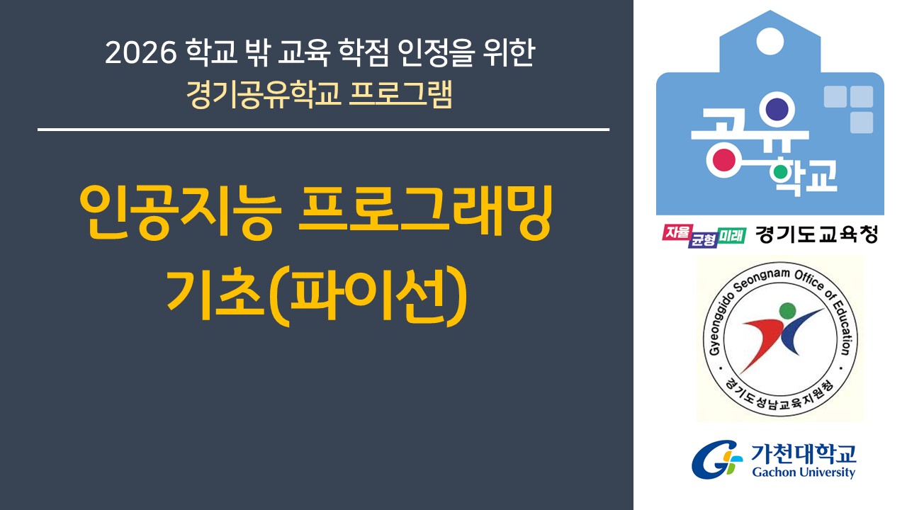대표이미지