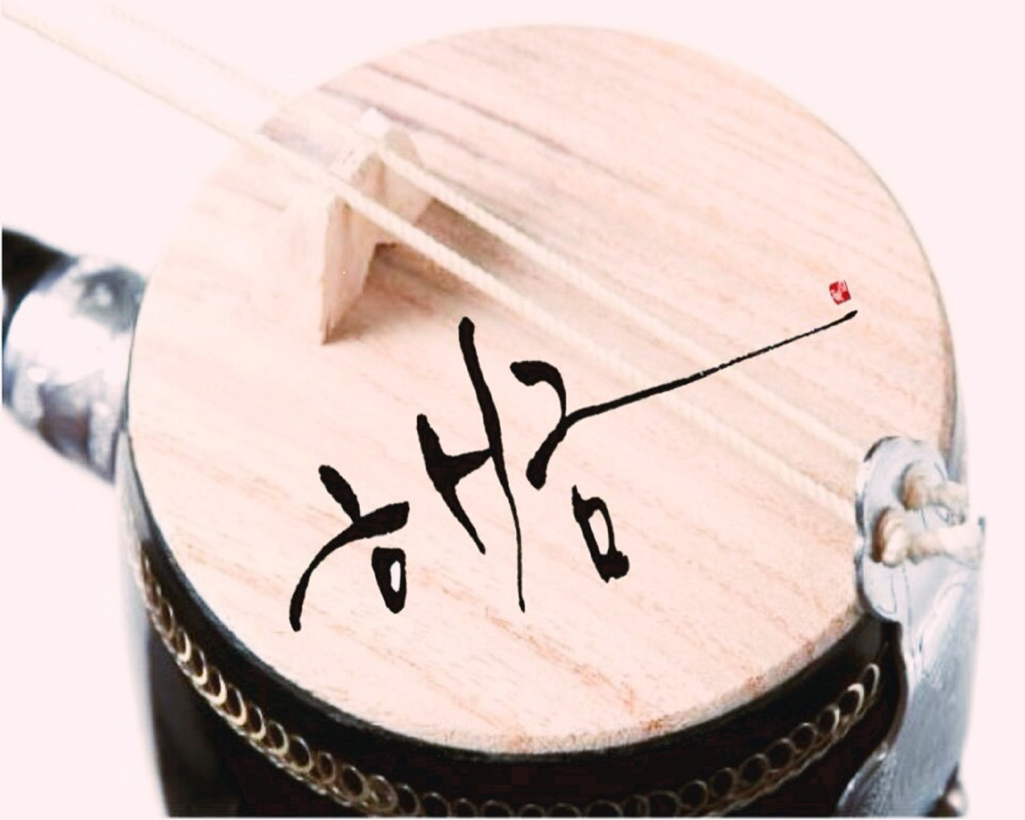 대표이미지