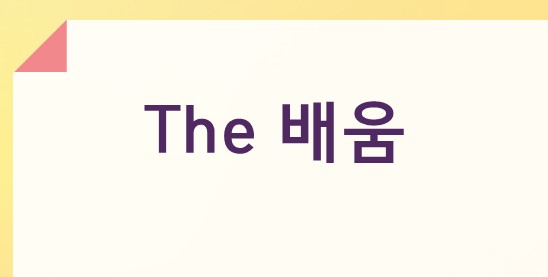 대표이미지