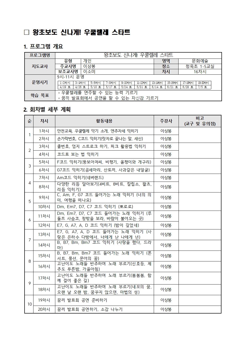 대표이미지