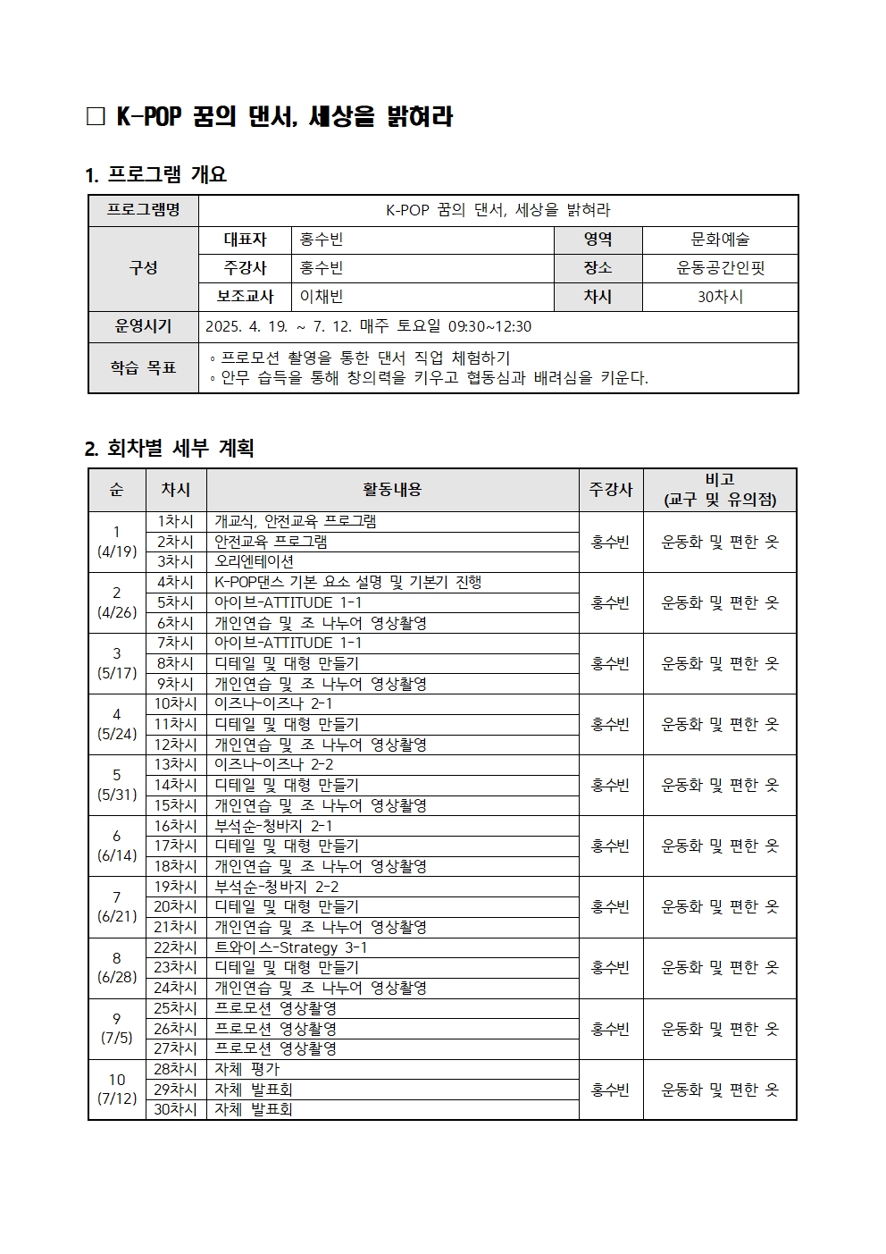 대표이미지