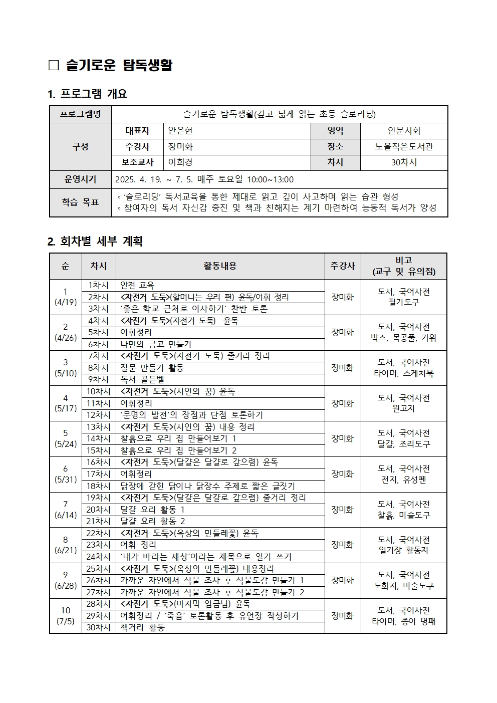 대표이미지