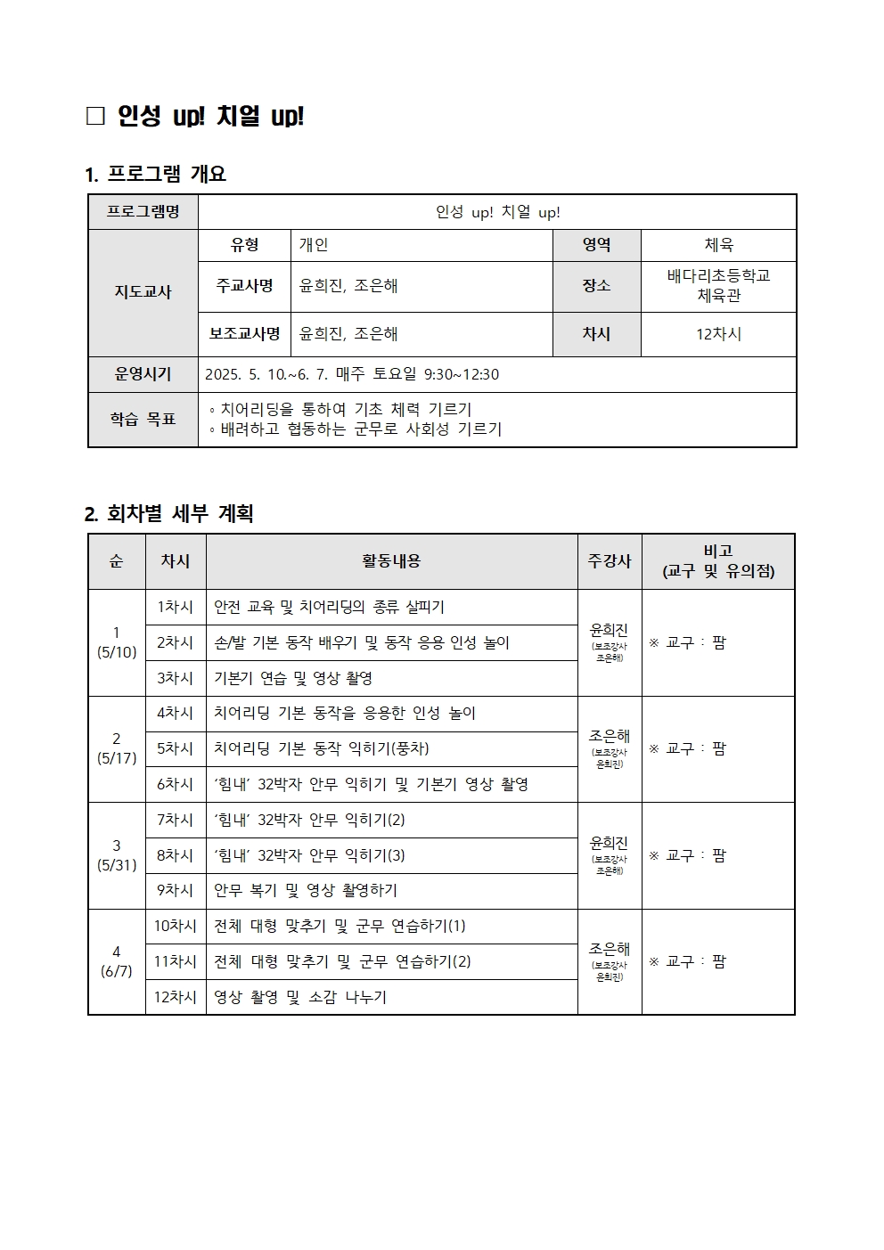 대표이미지