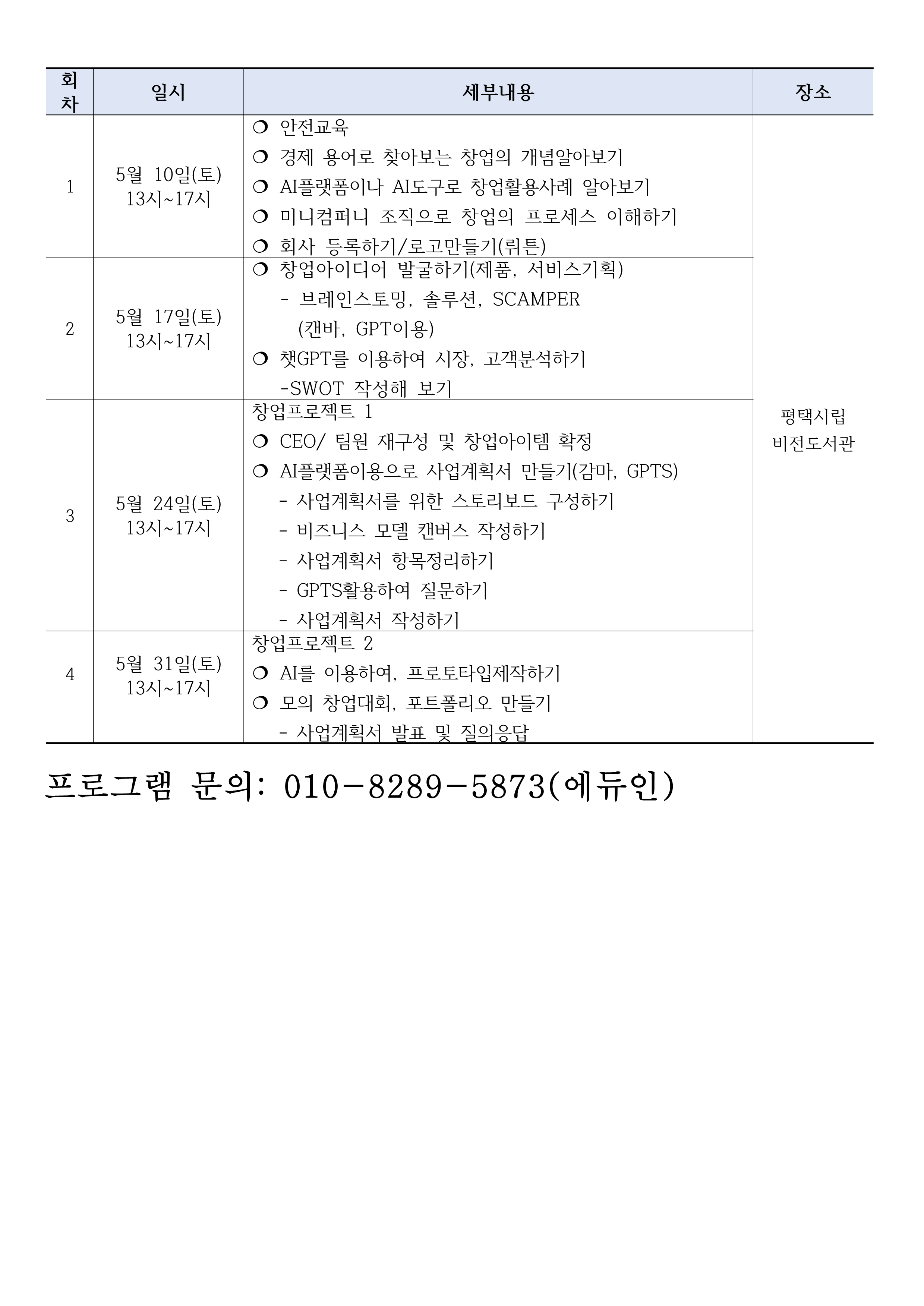 대표이미지