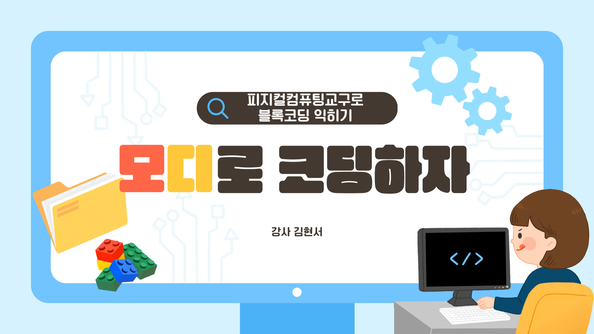 대표이미지