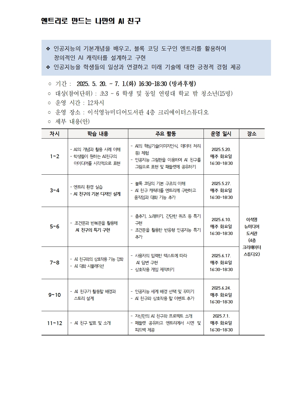 대표이미지