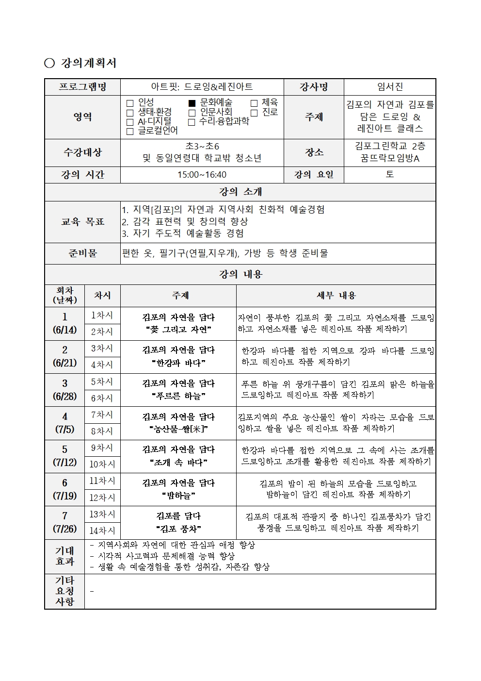 대표이미지
