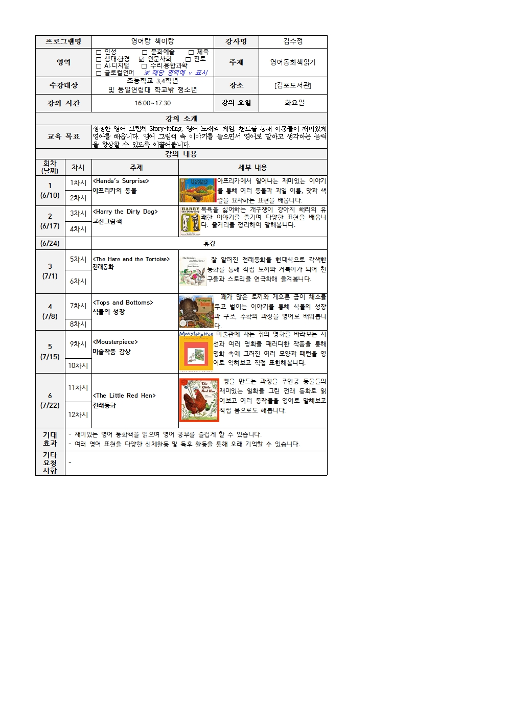 대표이미지