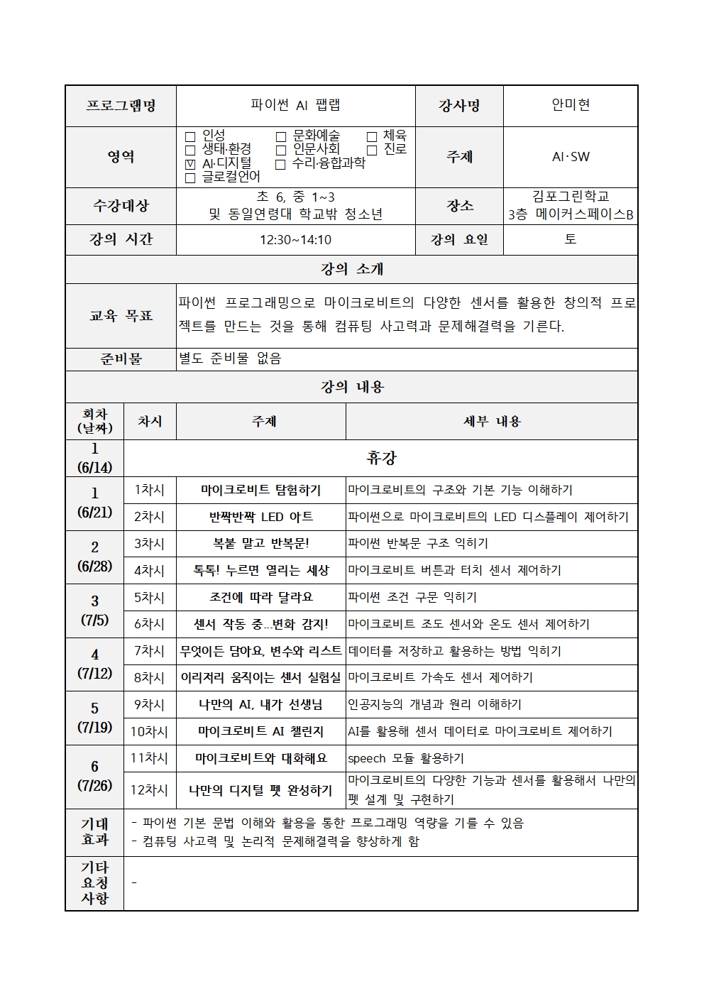 대표이미지