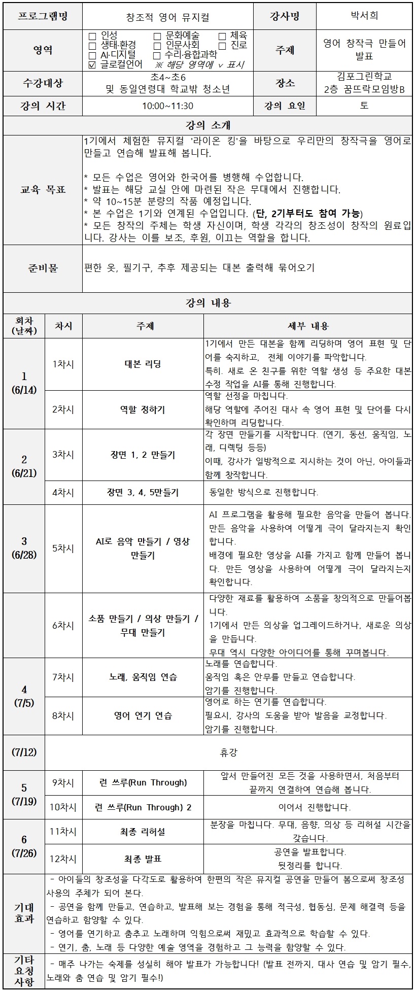 대표이미지