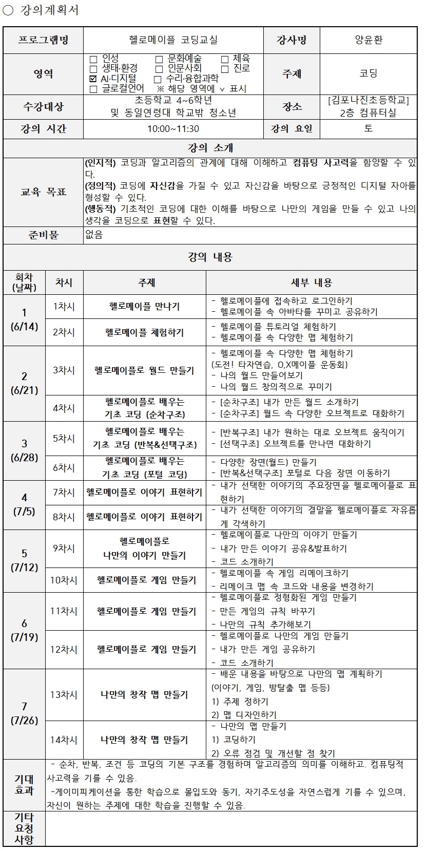 대표이미지