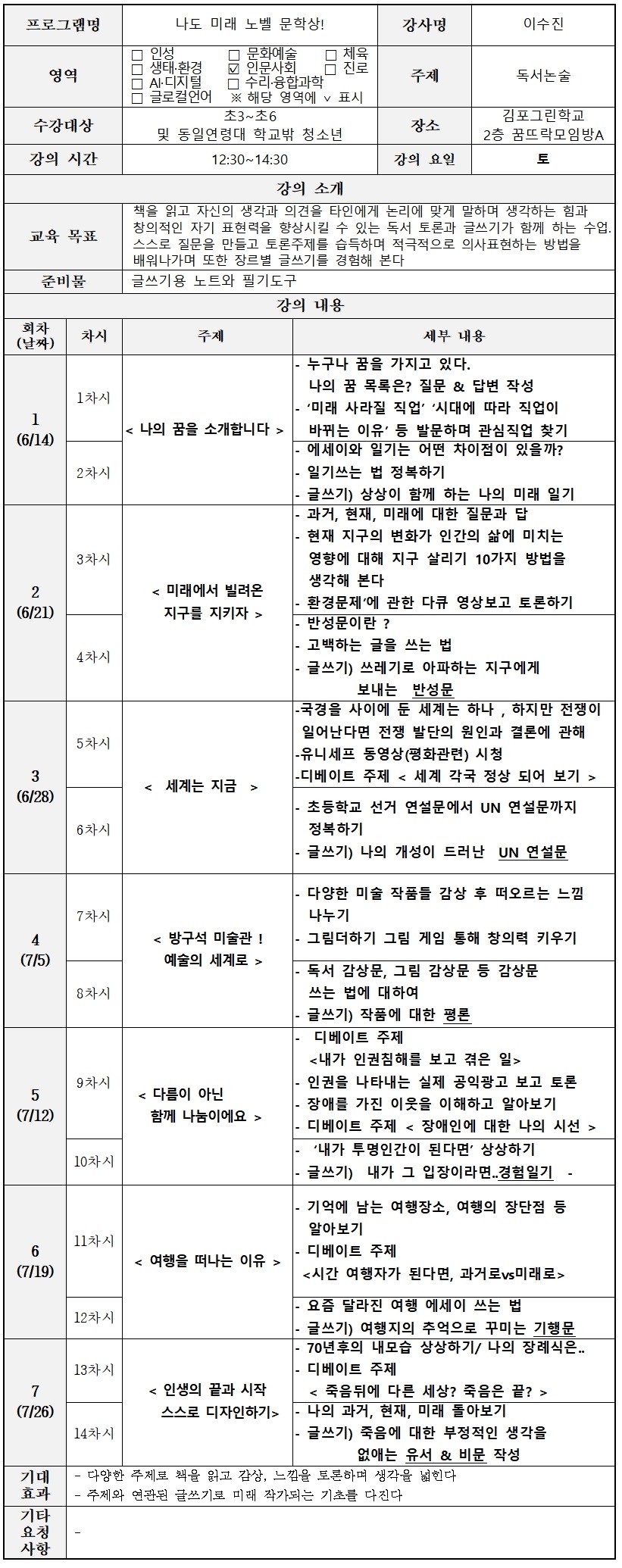 대표이미지