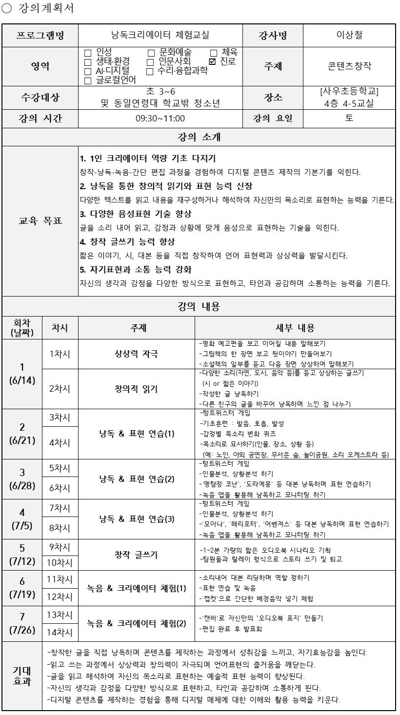 대표이미지