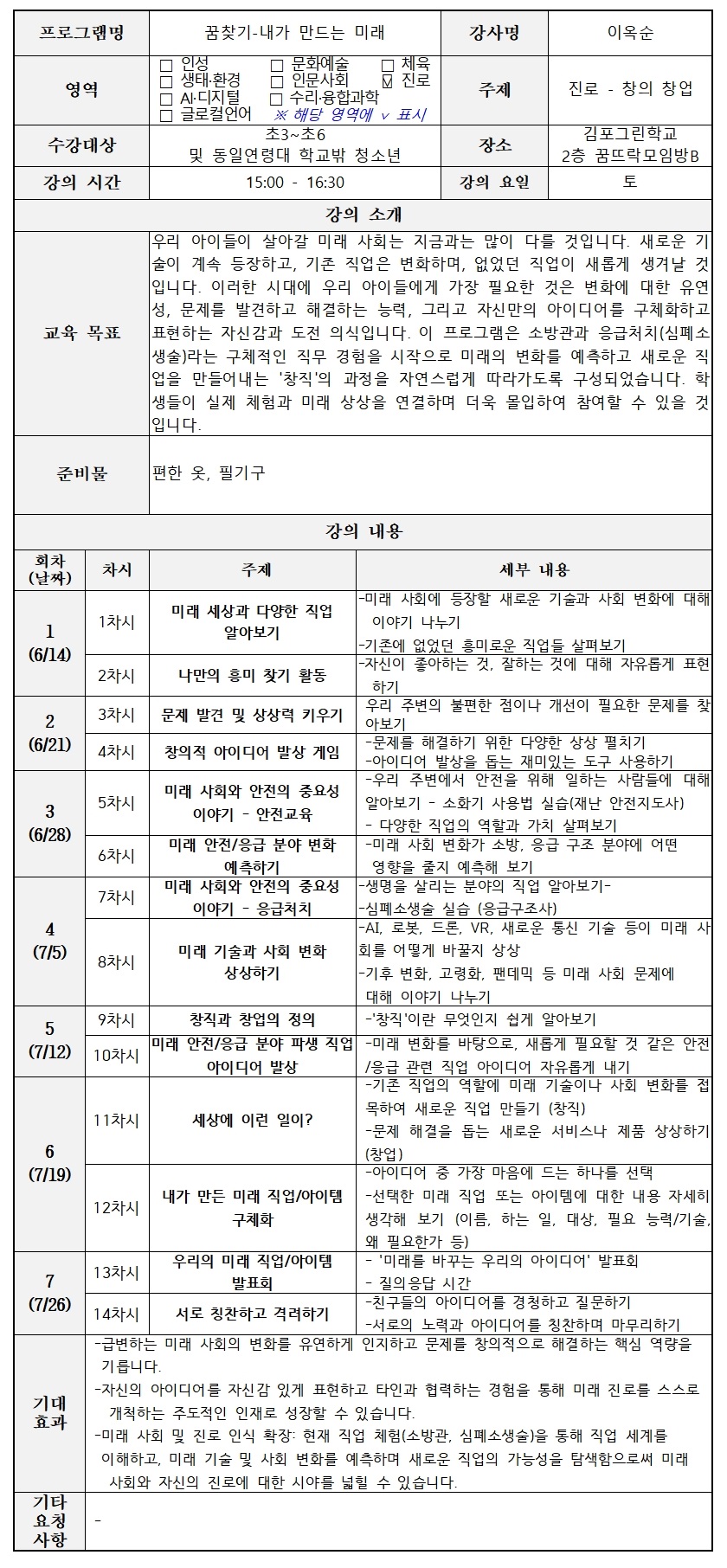 대표이미지