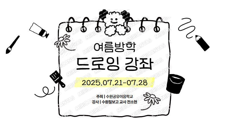 대표이미지