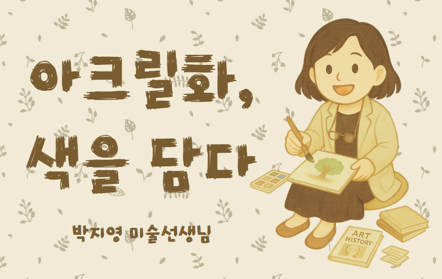 대표이미지