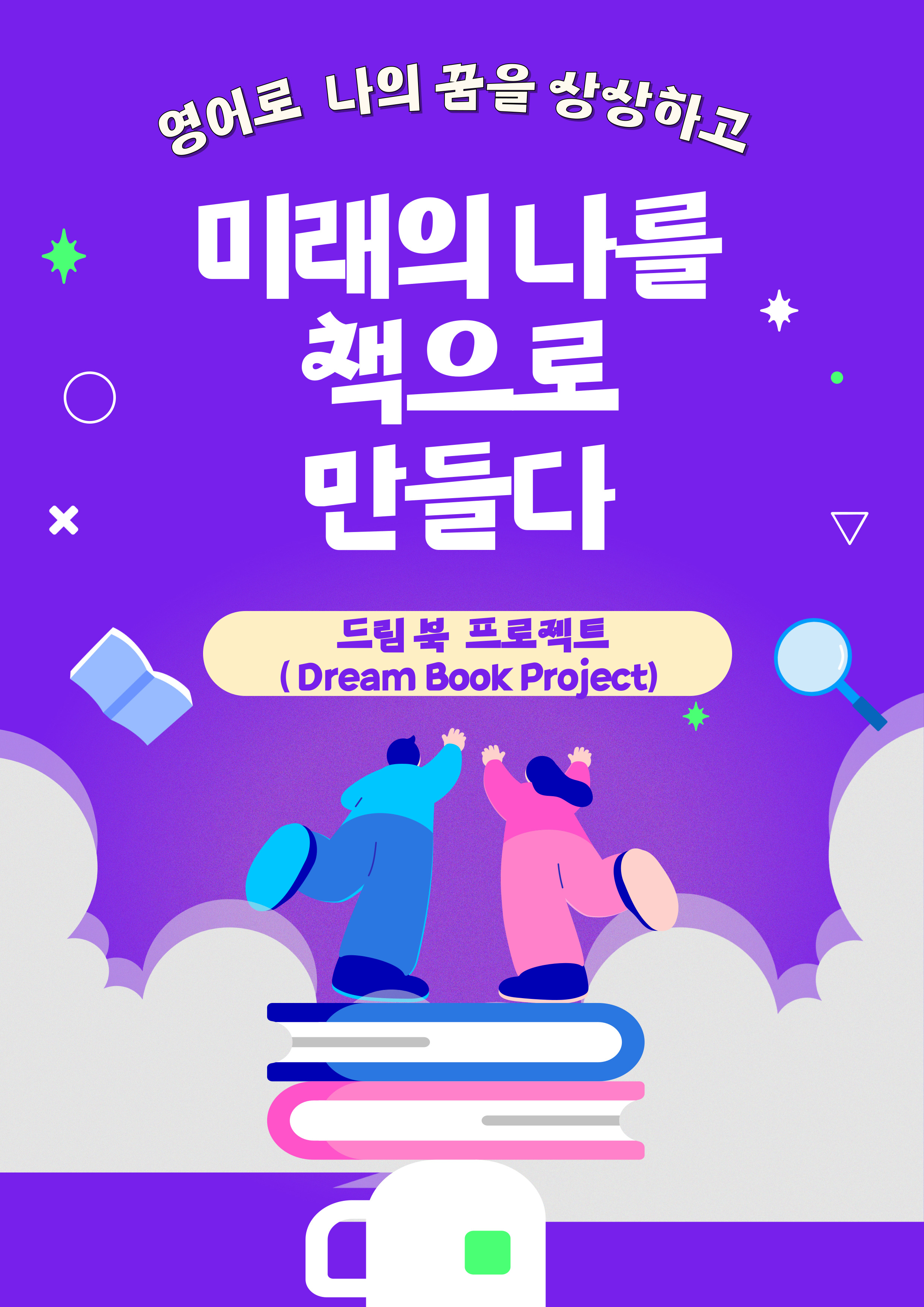 대표이미지