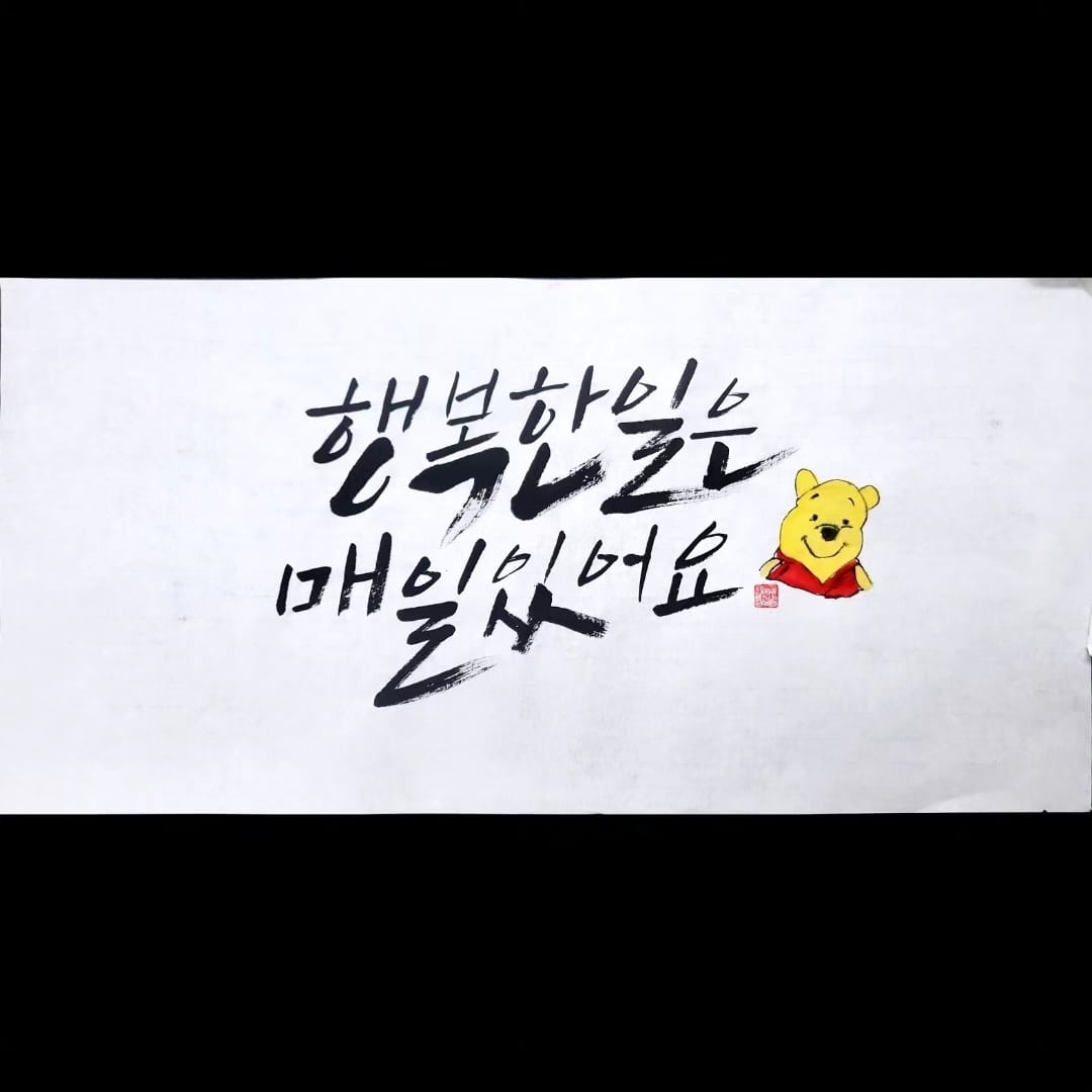 대표이미지