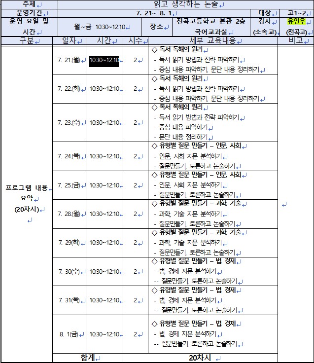 대표이미지
