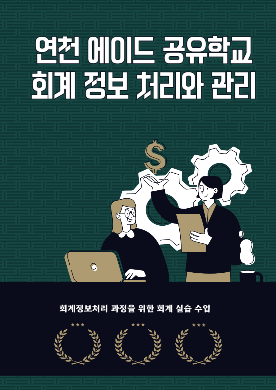 대표이미지