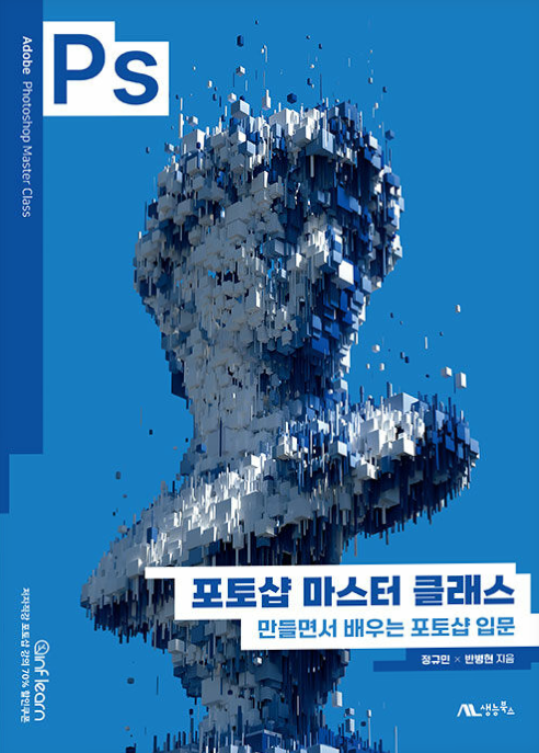 대표이미지