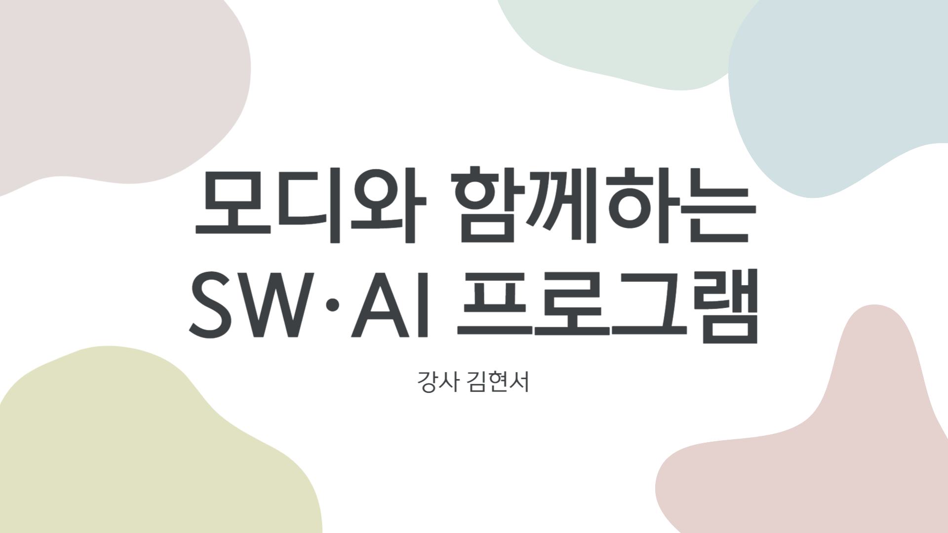 대표이미지