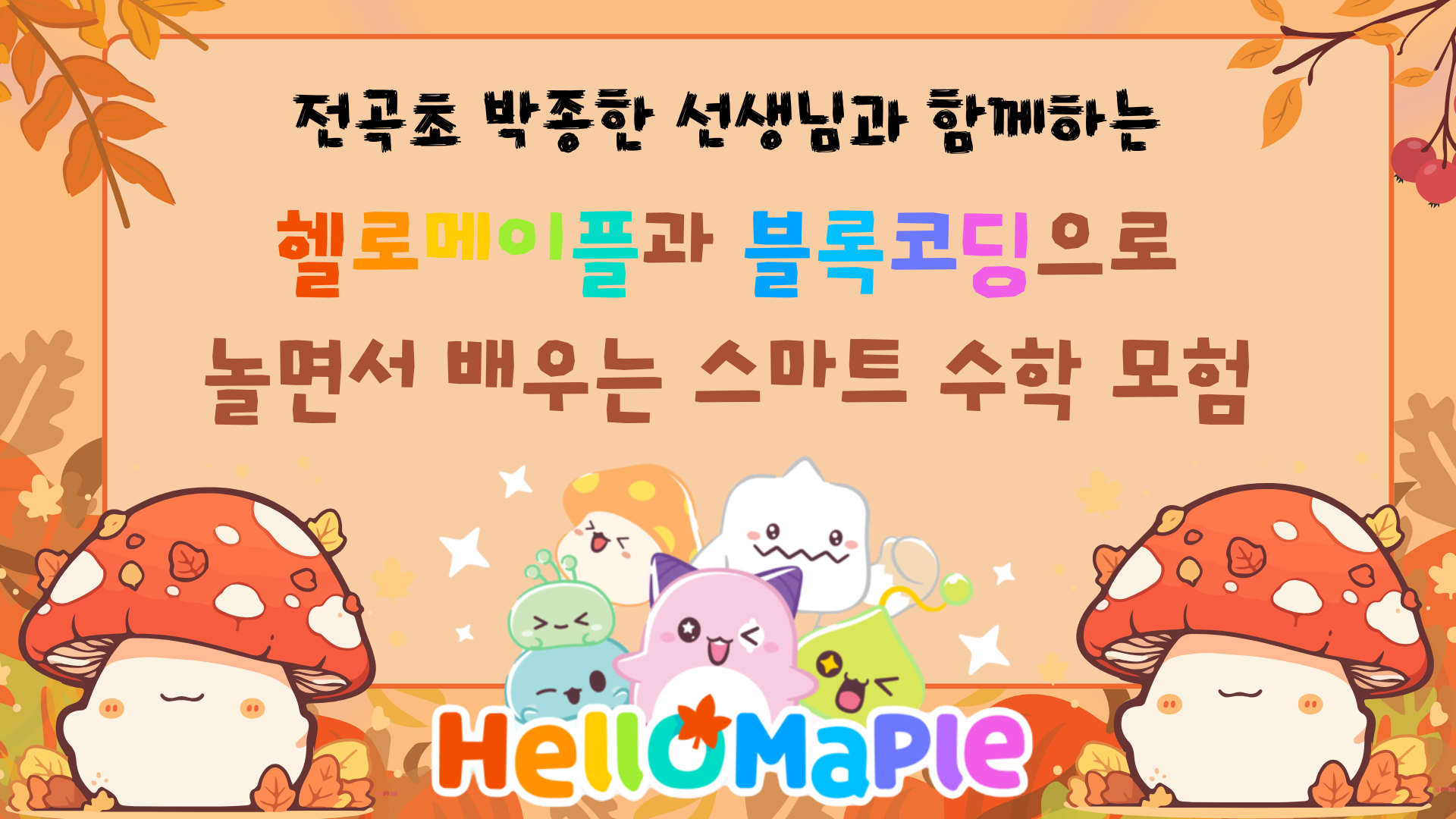 대표이미지