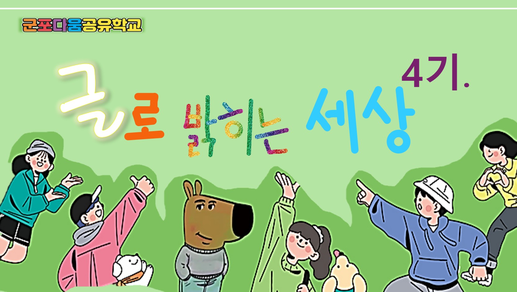 대표이미지