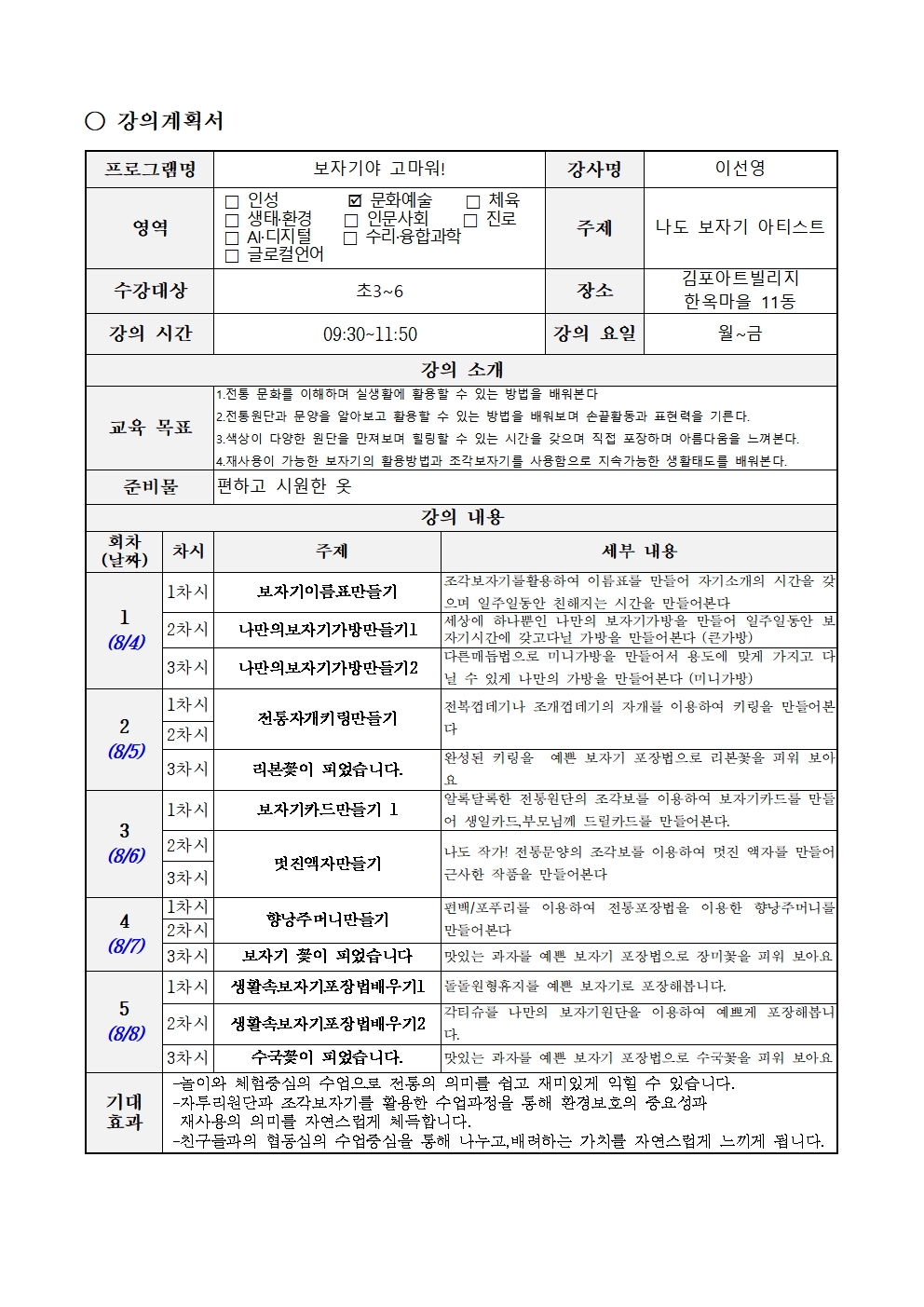 대표이미지