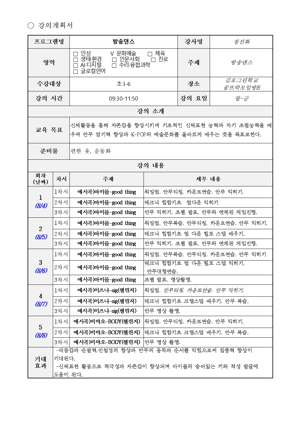 대표이미지