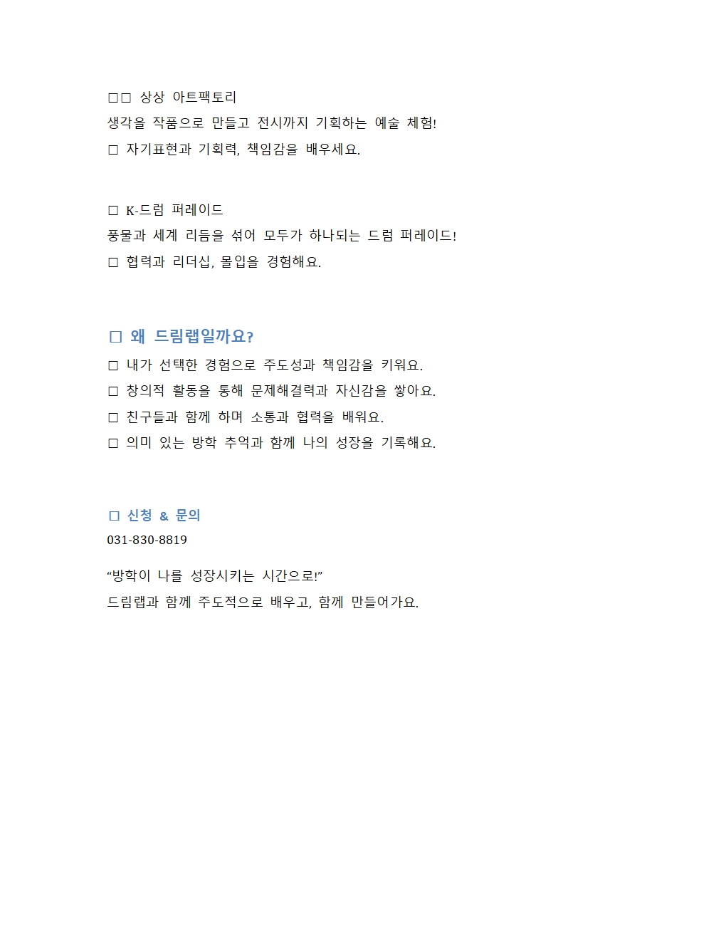 대표이미지