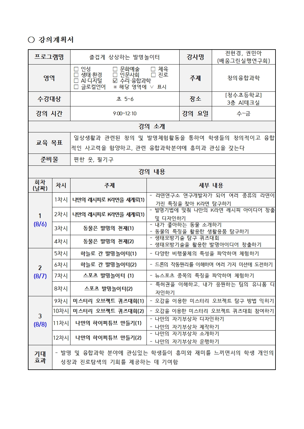 대표이미지