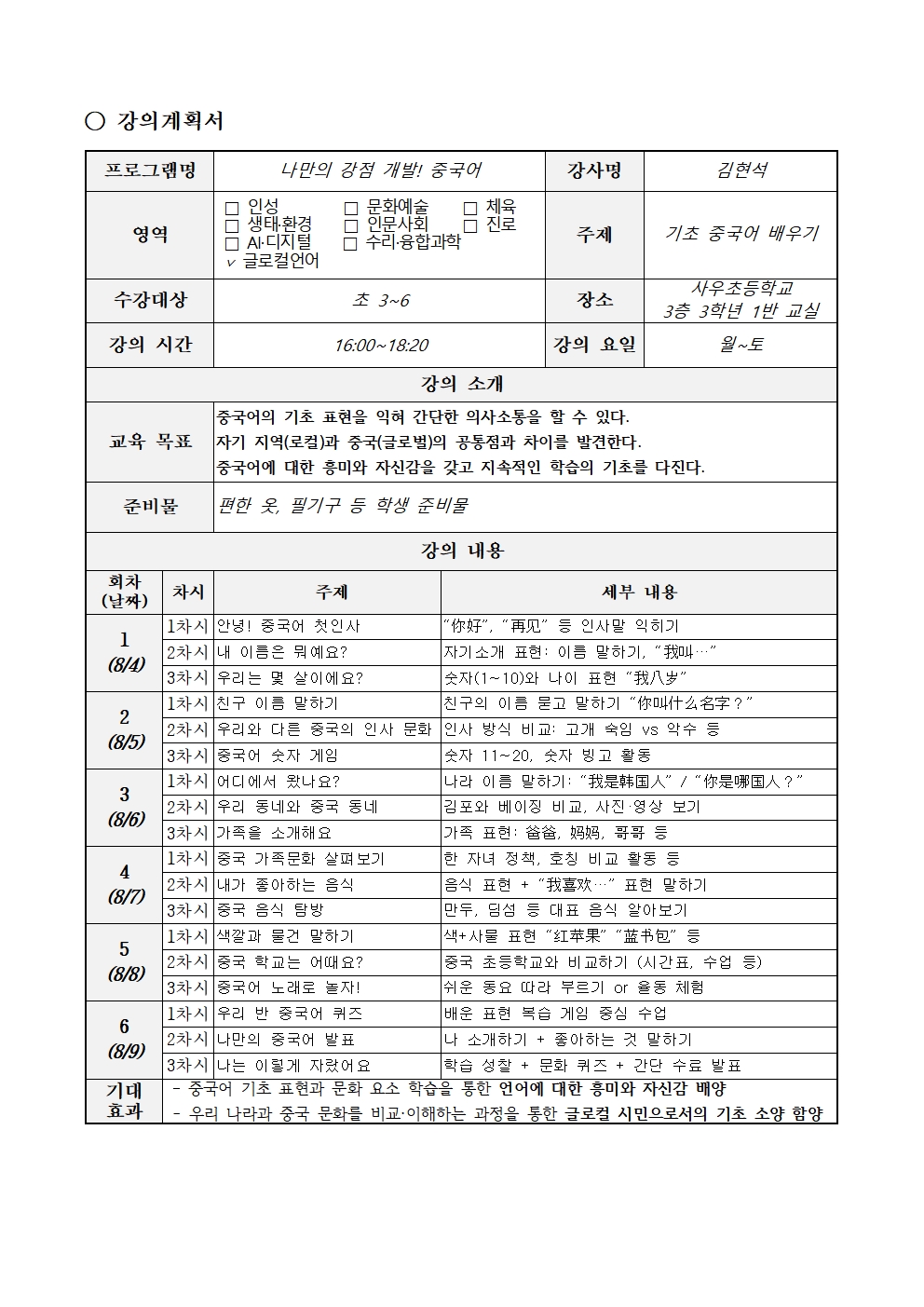 대표이미지