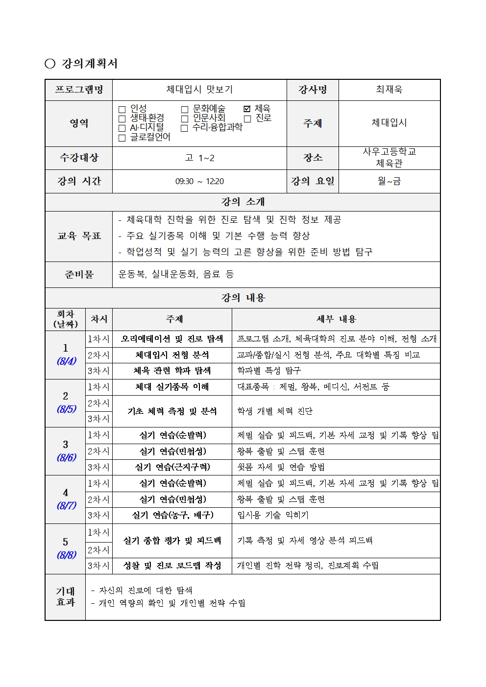 대표이미지