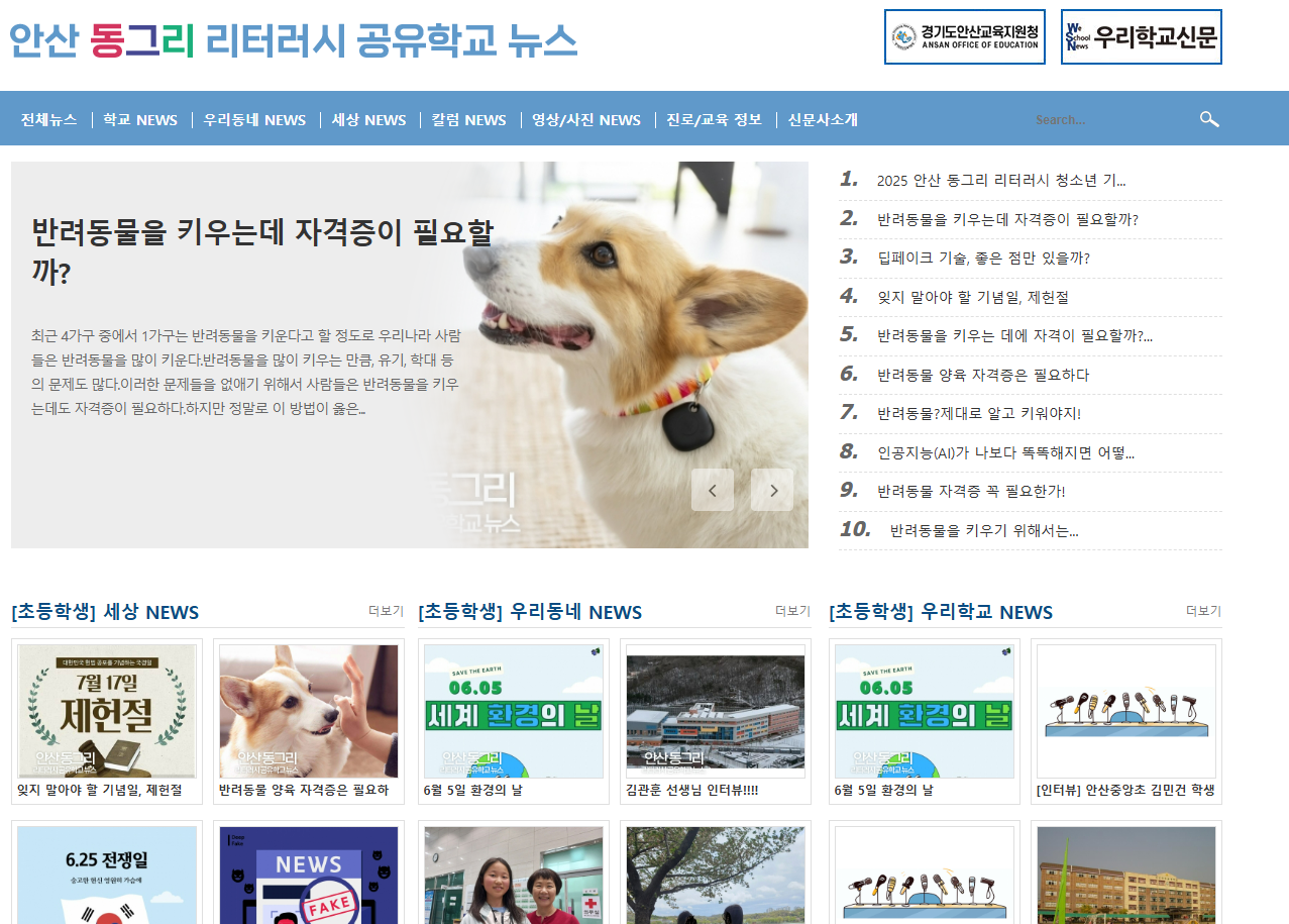 대표이미지