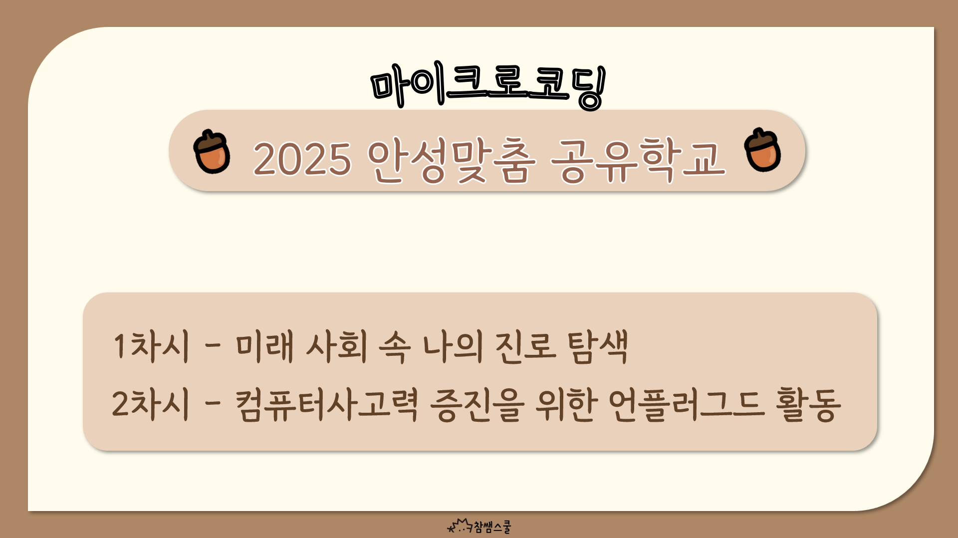 대표이미지