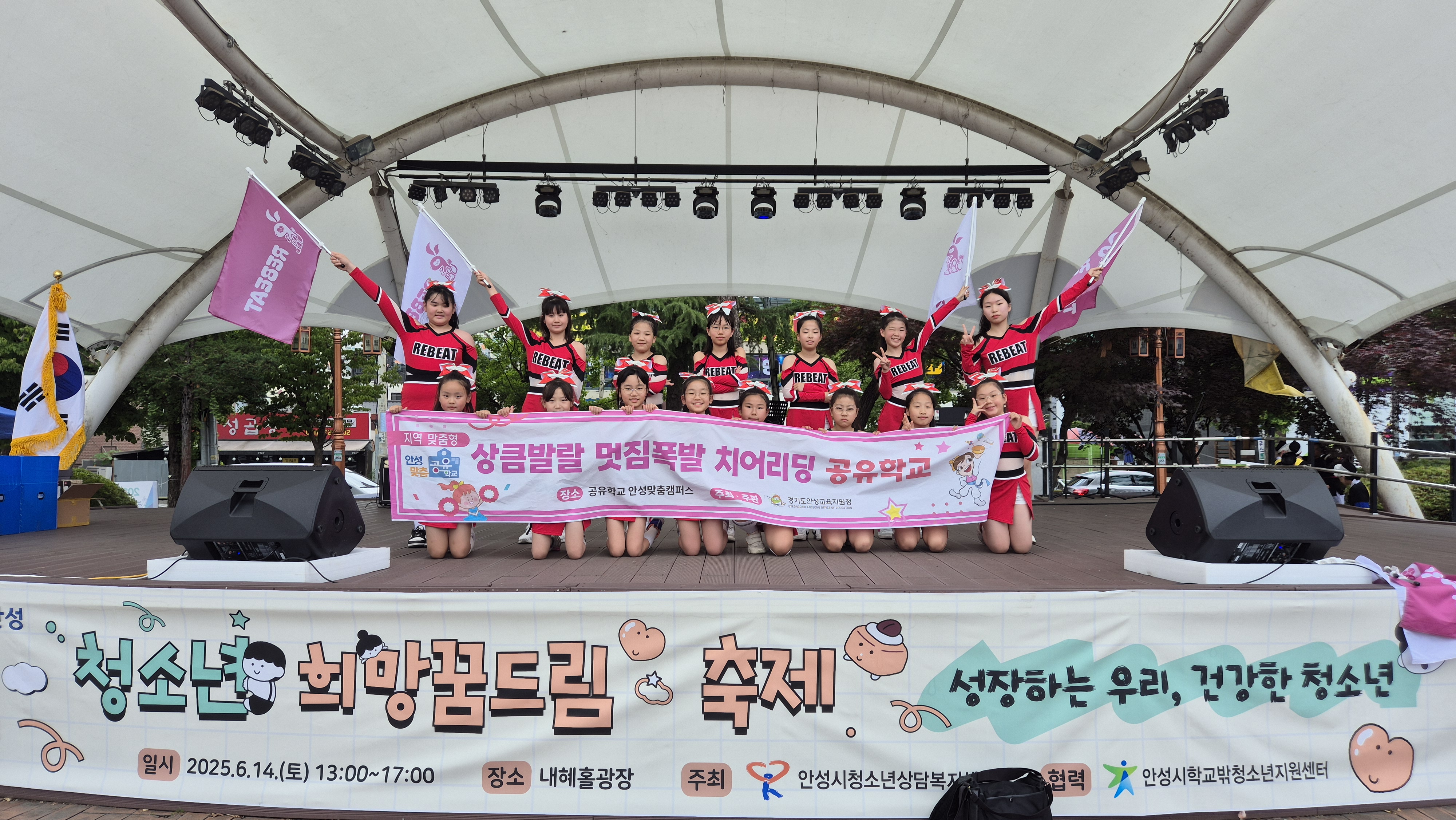 대표이미지
