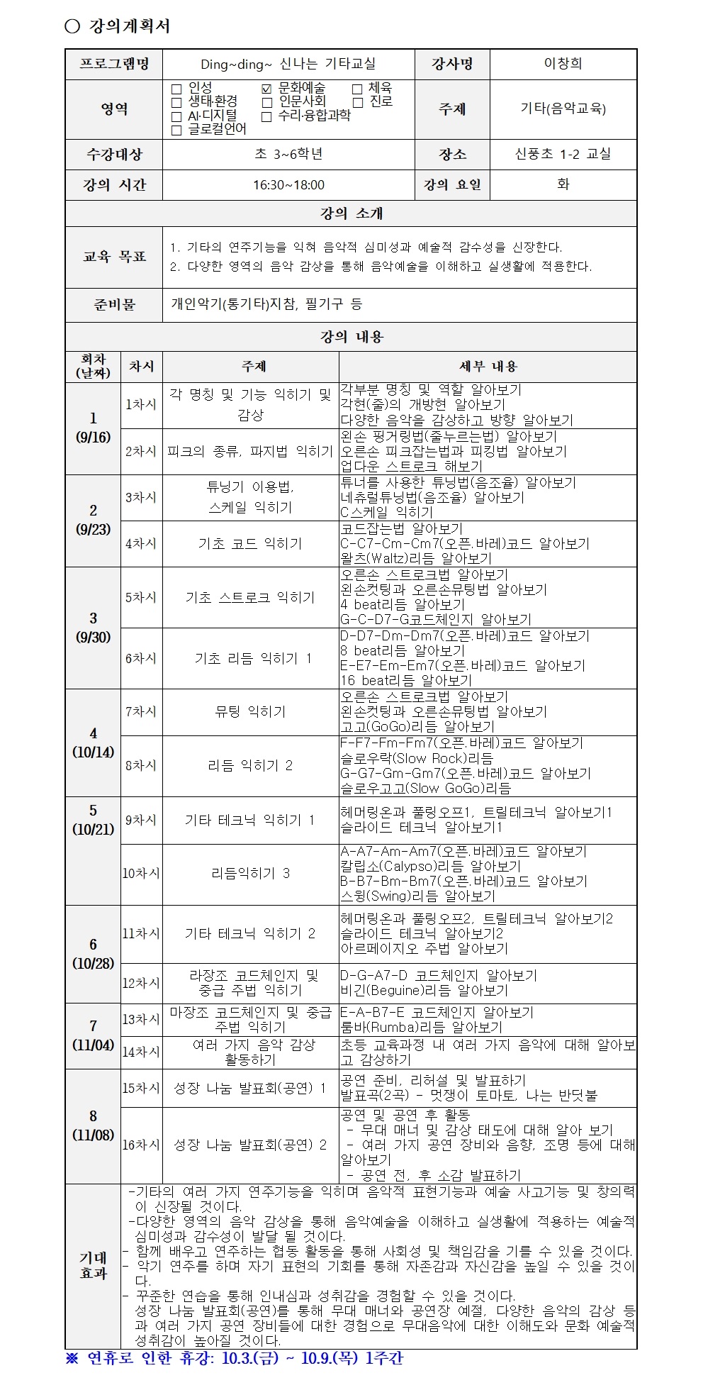 대표이미지