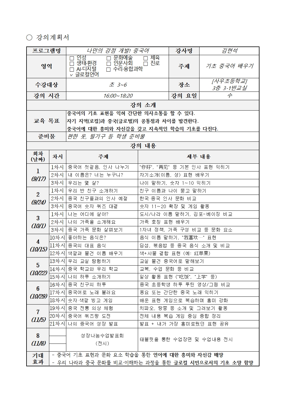 대표이미지